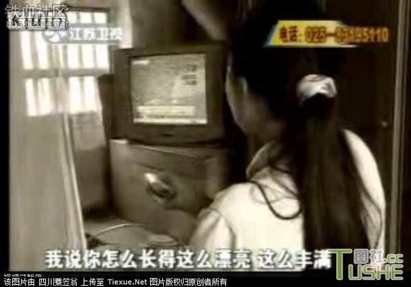 禽兽父子强暴同一少女致其怀孕