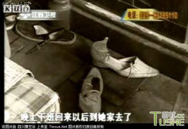 禽兽父子强暴同一少女致其怀孕